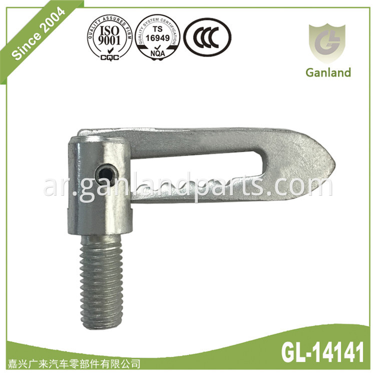 Antiluce Fasteners 45mm Drop Lock Bolt On Catch